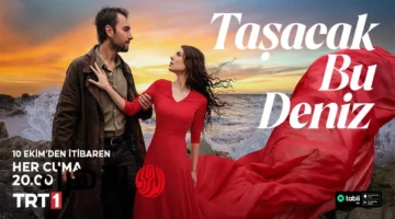 انتقام عادل من شريف في الحلقة 9 لهذا البحر سوف يفيض على تردد TRT1